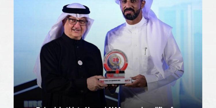 Bahraini athlete Hamad Al Mansoori qualifies for IRONMAN World Championship