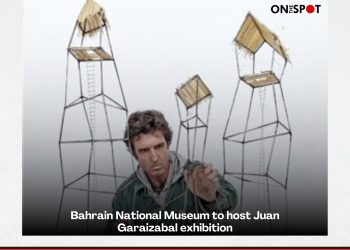Bahrain National Museum to host Juan Garaizabal exhibition