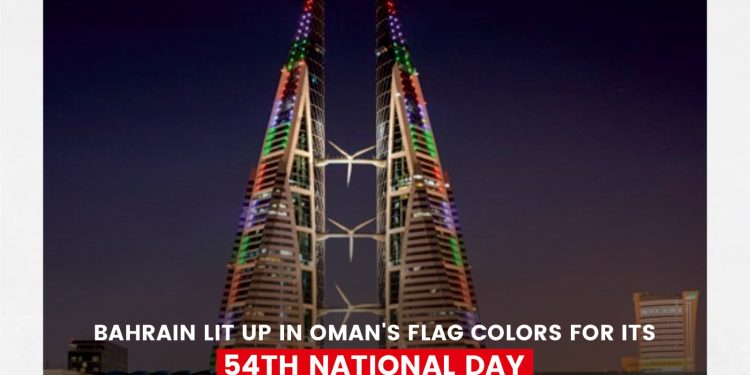 Bahrain  lit up in Oman’s flag colors to mark the Sultanate’s 54th National Day