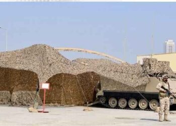 BDF Launches “National Shield 2026” Defence Drill Across Bahrain